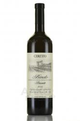 Ceretto Barolo Brunate - вино Черетто Бароло Брунате 0.75 л красное сухое