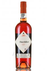 Churchill’s Tawny Port 20 Years Old - портвейн Черчилль’с Тони Порт 20 лет 0.75 л в п/у