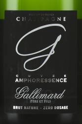 Gallimard Cuvee Amphoressence Brut Nature-Zero Dosage - шампанское Галлимар Кюве Амфорессанс Брют Натюр Зеро Дозаж 0.75 л белое экстра брют