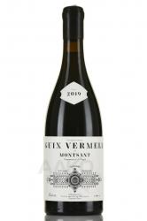 Terroir Sense Fronteres Guix Vermell - вино Терруар Сенсе Фронтерас Гиш Вармель 0.75 л красное сухое