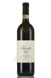 Prunotto Barolo Bussia DOCG - вино Прунотто Бароло Буссия ДОКГ 0.75 л красное сухое