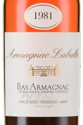 Laballe Bas Armagnac 1981 - арманьяк Лабалль Ба Арманьяк 1981 год 0.7 л в п/у