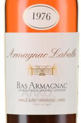 Laballe Bas Armagnac 1976 - арманьяк Лабалль Ба Арманьяк 1976 год 0.7 л в п/у