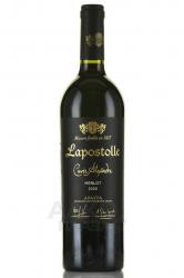 Lapostolle Cuvee Alexandre Merlot - вино Кюве Александр Мерло 0.75 л красное сухое