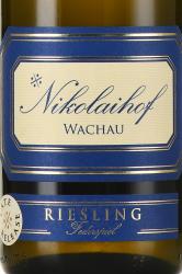 Nikolaihof Wachau Vom Stein Riesling Federspiel - вино Николайхоф Вахау Фом Штайн Рислинг Федершпиль 0.75 л белое сухое