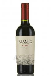 Alamos Malbec - вино Аламос Мальбек красное сухое 0.375 л