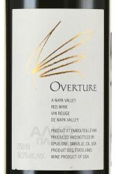 Overture Napa Valley - вино Увертюр Долина Напа 0.75 л красное сухое