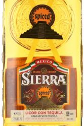 Sierra Spiced - ликер на основе текилы Сиерра Спайсд 0.7 л