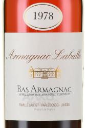 Laballe Bas Armagnac 1978 - арманьяк Лабалль Ба Арманьяк 1978 год 0.7 л в п/у