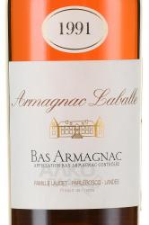 Laballe Bas Armagnac 1991 - арманьяк Лабалль Ба Арманьяк 1991 год 0.7 л в п/у