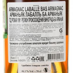 Laballe Bas Armagnac 1991 - арманьяк Лабалль Ба Арманьяк 1991 год 0.7 л в п/у