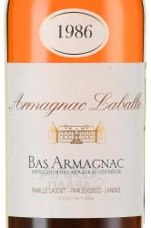 Laballe Bas Armagnac 1986 - арманьяк Лабалль Ба Арманьяк 1986 год 0.7 л в п/у