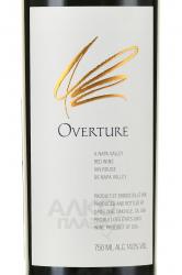 Overture Napa Valley Opus One - вино Увертюр Напа Вэлли Опус Уан 2016-17-18 годы урожаев 0.75 л красное сухое