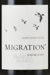 Migration Pinot Noir Sonoma Coast - вино Мигрейшн Пино Нуар Сонома Кост 0.75 л красное сухое