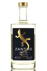 Zantho Classic Gin - джин Цанто Классик Джин 0.5 л