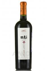 Kaiken MAI - вино Кайкен МАИ 0.75 л красное сухое в п/у