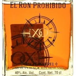 El Ron Prohibido XO - ром Эль Рон Прохибидо ХО 0.7 л