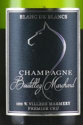 Boutillez Marchand Blanc de Blancs Premier Cru Champagne - шампанское Бутийе Маршан Блан де Блан Премье Крю 0.75 л белое брют