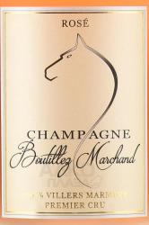 R. Boutillez Marchand Premier Cru Rose - шампанское Р. Бутийе Маршан Премье Крю Розе 0.75 л розовое брют