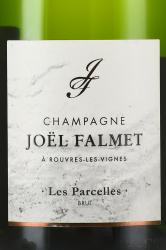 Joel Falmet Les Parcelles - шампаское Жоэль Фальме Ле Парсель 0.75 л белое брют