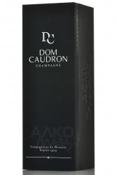 Dom Caudron Sublimite 50/50 Brut Champagne - шампанское Дом Кодрон 50/50 Сюблимите Брют 0.75 л белое брют в п/у