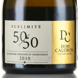 Dom Caudron Sublimite 50/50 Brut Champagne - шампанское Дом Кодрон 50/50 Сюблимите Брют 0.75 л белое брют в п/у