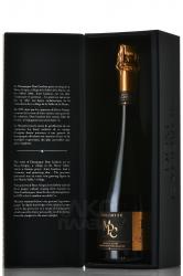 Dom Caudron MPC Sublimite Extra Brut - шампанское Дом Кодрон МПС Сюблимите Экстра Брют 0.75 л белое экстра брют в п/у