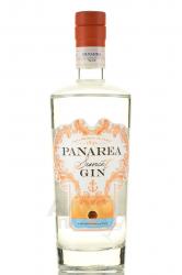 Panarea Sunset Gin - Панареа Сансет Джин 0.7 л