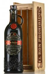 El Ron Prohibido Gran Reserva 15 years - ром Эль Рон Прохибидо Гран Ресерва 15 лет 0.7 л в д/у