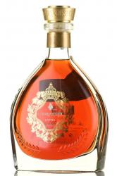 Courvoisier Extra - коньяк Курвуазье Экстра 0.7 л в п/у