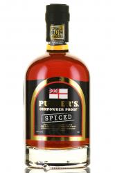 Pusser’s Gunpowder Proof Spiced - ром Пусерс Ганпауде Пруф Спайсд 0.7 л