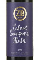 Вино ЗБ Вайн Каберне Совиньон и Мерло 0.75 л красное сухое этикетка