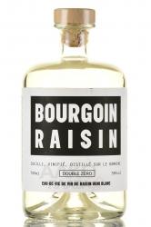 Bourgoin Raisin Eau-De-Vie de Vin de Raisin Ugni Blanc - бренди Бургуан Резан О де Ви де Вин де Резан Уни Блан 0.7 л