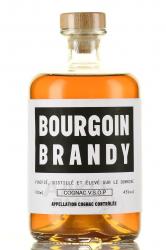 Bourgoin Brandy VSOP - коньяк Бургуан бренди ВСОП четырехлетний 0.7 л