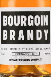 Bourgoin Brandy VSOP - коньяк Бургуан бренди ВСОП четырехлетний 0.7 л