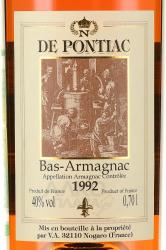 Bas Armagnac De Pontiac 1992 - арманьяк Баз Арманьяк де Понтьяк 1992 год 0.7 л