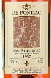 Bas Armagnac De Pontiac 1967 - арманьяк Баз Арманьяк де Понтьяк 1967 год 0.7 л