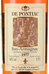 Bas Armagnac De Pontiac 1977 - Баз Арманьяк де Понтьяк 1977 год 0.7 л