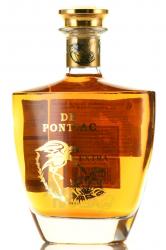 Bas Armagnac De Pontiac Extra - Баз Арманьяк де Понтьяк Экстра 0.7 л