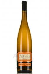 Nikolaihof Wachau Gruner Veltliner Federspiel - вино Николайхоф Вахау Грюнер Вельтлинер Федершпиль 1.5 л белое сухое