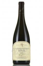 Domaine Rossignol-Trapet Latricieres-Chambertin Grand Cru - вино Домэн Россиньоль-Трапэ Латрисьер-Шамбертен Гран Крю 0.75 л красное сухое