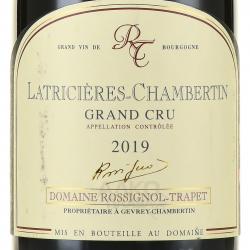 Domaine Rossignol-Trapet Latricieres-Chambertin Grand Cru - вино Домэн Россиньоль-Трапэ Латрисьер-Шамбертен Гран Крю 0.75 л красное сухое