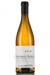 Antoine Jobard Meursault Blagny 1er Cru - вино Антуан Жобар Мерсо Бланьи Премье Крю 0.75 л белое сухое