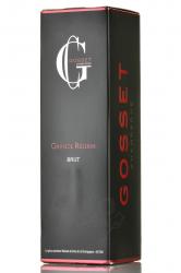 Gosset Brut Grande Reserve gift box - шампанское Госсе Брют Гранд Резерв 0.75 л в п/у