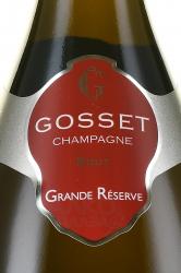 Gosset Brut Grande Reserve gift box - шампанское Госсе Брют Гранд Резерв 0.75 л в п/у