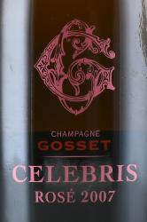 Gosset Celebris Rose Extra Brut 2007 Gift Box - шампанское Госсе Селебри Розе Экстра Брют 2007 год 0.75 л в п/у