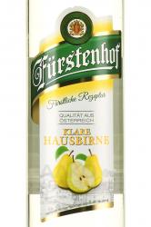 шнапс Furstenhof Pear 0.7 л этикетка