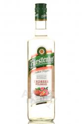 шнапс Furstenhof Strawberry Rosehip 0.7 л 