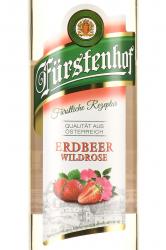шнапс Furstenhof Strawberry Rosehip 0.7 л этикетка