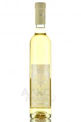 Transylvanian Ice Wine - вино Трансильваниан Айс Вайн 0.375 л белое сладкое
